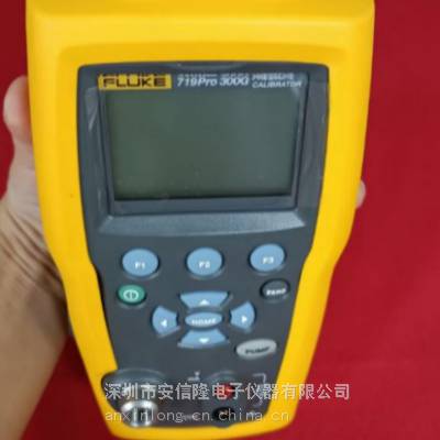 新旧一同-MSO5054B回收 MSO5054B-Tektronix-混合信号示波器收购