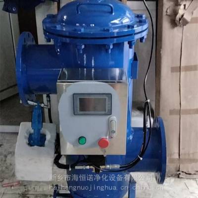 自清洗过滤器和全自动过滤器， 循环水自清洗过滤器，管路排污过滤器