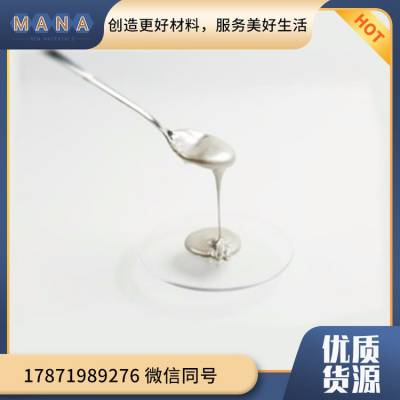 锌基钎焊膏Zn95Al5 流动性好，环保，焊料，焊接