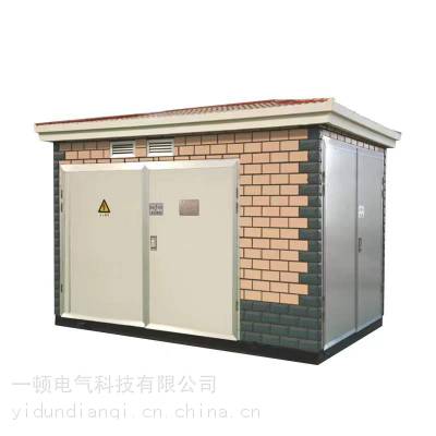 10kv箱式变电站 ZBW-12户外欧式箱变 箱变生产厂家现货供应