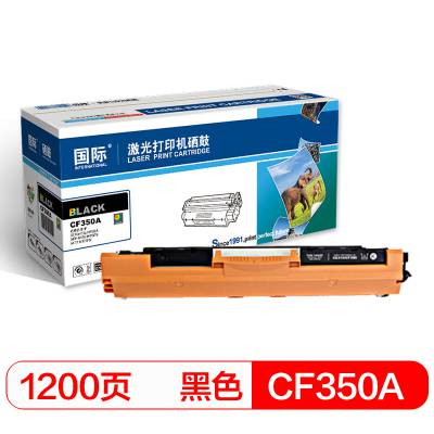  CF350Aɫīۺ ûHP M176n/MFP/M176/M176FN/M177