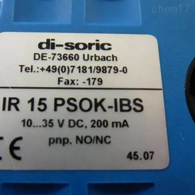 稳定供应，莘默专业服务DI-SORIC 接近传感器 DCC 3.0 V 0.6 NOK-K-TSL