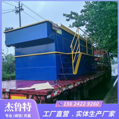 Ӧһ廯 ˮˮ豸 ³ػ һ̨