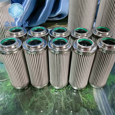 QTL6021A循环油冲洗过滤器滤芯嘉硕环保