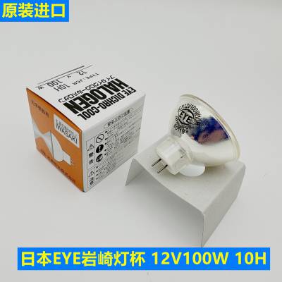 EYEƱ JCR 12V100W10H/G1 豸Դ