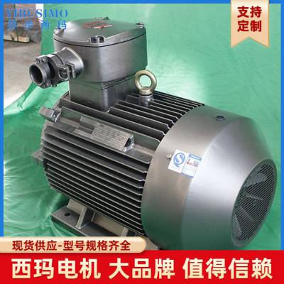 ˼YBBPϵ YBBP-5604-8 710KW ƸͱƵ10KVѹ