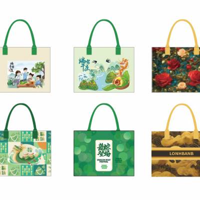 端午定制毛毡包 简约时尚购物袋收纳包大容量加厚广告礼品手提袋