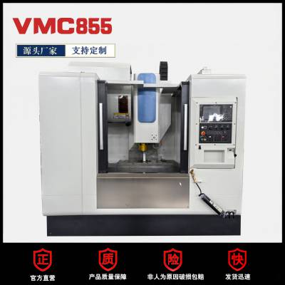 (sh)ؼӹvmc855 M(jn)SнzSM cncӹ