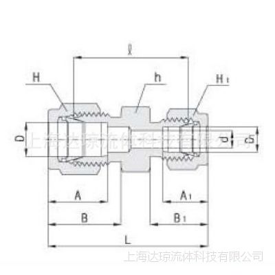 CUR 6M-4M-S316异径直通接头 韩国HY-LOK（上海）达琼流体总代理现货