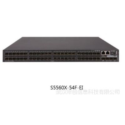 华三（H3C）S5560X-30F-EI 24千兆全光口智能以太网核心交换机