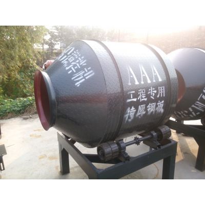 ֣350СͲά޷