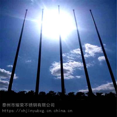 耀荣 供应安徽宿州不锈钢18米旗杆 实验小学校区不锈钢锥形旗杆