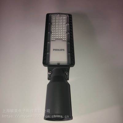 LED·BRP121 20W/30W/40W/50W/60W/70W/80W