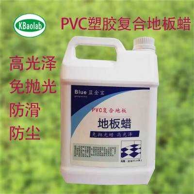 PVCܽذƵ깤ذĥ߹Һˮ