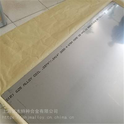 ľӦGH2328ºϽ GH2328  ޷