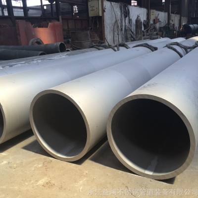 310S不锈钢圆管 202双相不锈钢圆管 不锈钢换热管工厂