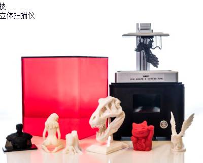 鹿泉区的3D打印机生产厂家 河北庄水科技供应