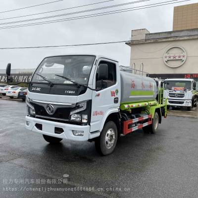 蓝牌洒水车 东风小型洒水车 宿迁市5方洒水车 5方洒水车多少钱