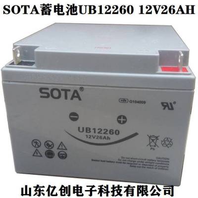 SOTA蓄电池UB121000 12V100AH应急UPS EPS直流屏内置 设备