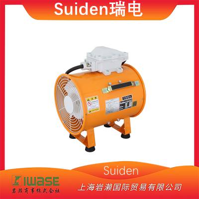 Suiden/ķ/SJF-300D1-1M