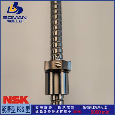 NSK˿ W1503FA-2-C5T10 Сͻ еFA ɰͼӹ