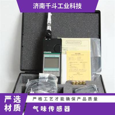 新宇宙气味计XP-329M/IIIR 尺寸W84×H275D40mm 异味 数量111