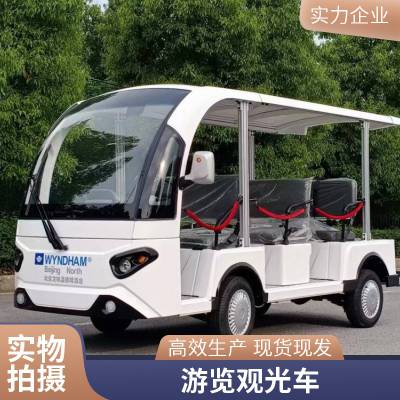电动观光车 景区游览旅游车 全封闭式 利凯士得新能源