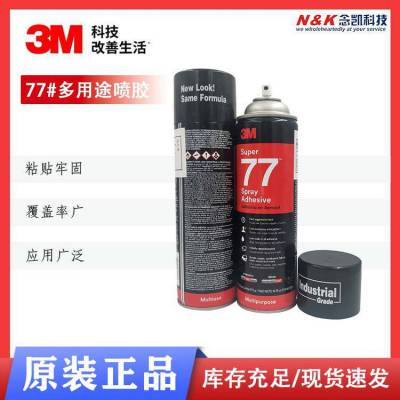3M 77z F;Fzճ p|(zh)ճ܇zˮ