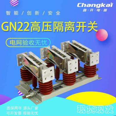  ڸѹ뿪GN22-12C/4000Aբ GN22-12뿪