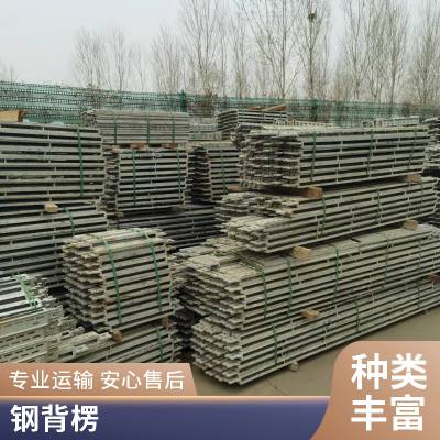 镀锌新型加固件钢背楞 方柱扣自由插接方圆扣 梁夹具支持定制 使用便捷 全国发货