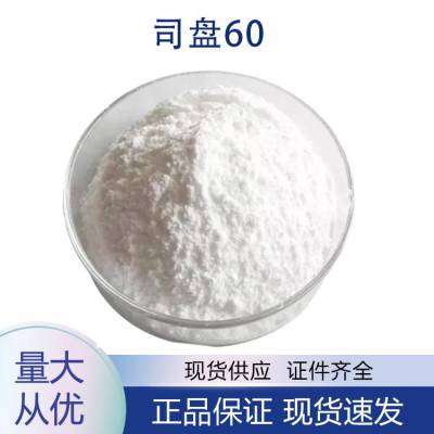 ˾60 Լ黯 ױƷлܼ 1kg