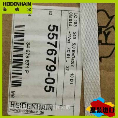 ŷERN1387.001-2048//ҲҺ