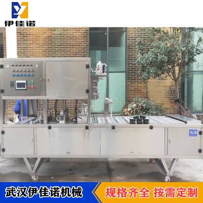 pp塑料碗装糖蒜瓣自动灌汁真空封口机 水晶蒜糖醋蒜全自动封碗机