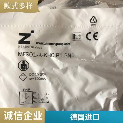 LORENZ K-11 ¹*** *** 汨