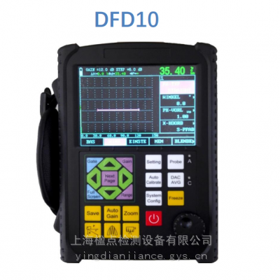 DFD10̽ DFD10