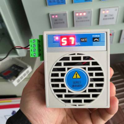 ST503AII-250A-VM2