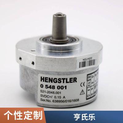 hengstlerִSLIM Tach ST56