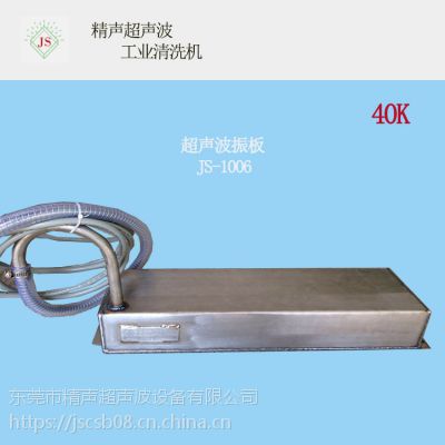 ݸJS-1006ҵ