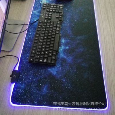 ϷRGB淢̵