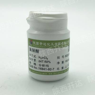 Ӧ-35.0%ҿ