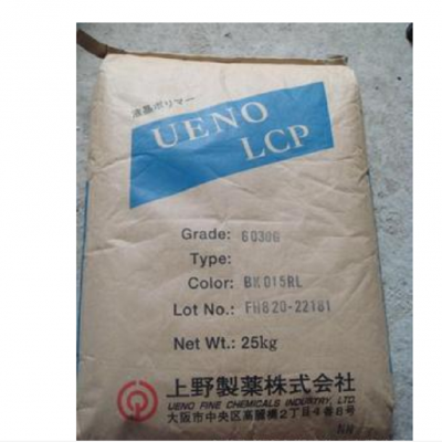 ӦLCPձҰ5030G BKͷ ȼ