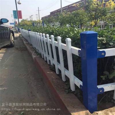 塑钢草坪栅栏 仿木栏杆价格 新农村建设护栏