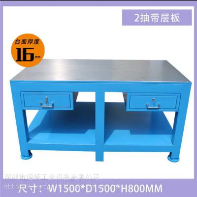 东莞模具钳工桌厂家_钳工修模桌_重型台虎钳工作台