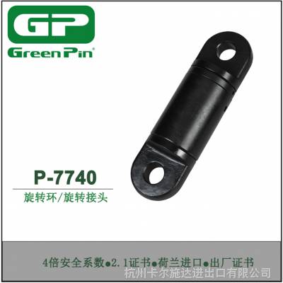 Green Pin Thrust Bearing EE SwivelתP-7740תͷ