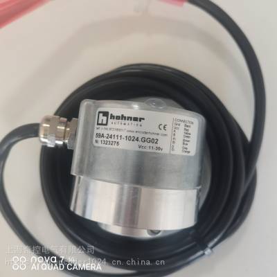 hohner皮带秤编码器30-4201_A-600