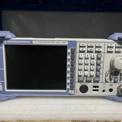 KEYSIGHT-E6640A回收 E6640A-无线测试仪收购一号企业