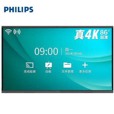 PHILIPS֣75Ӣ Ƶһ4KӰװ75BDL2151TJ