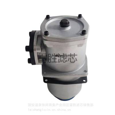 小额批发直回式回油过滤器RF-160x10L-Y 滤除杂质 雷胜