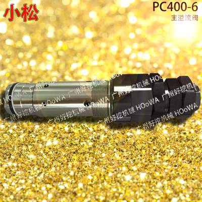 mPC400-6С400ڙC(j)Һy