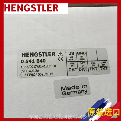칩ӦGEBER RI58-O/10000AK.72TFHENGSTLER